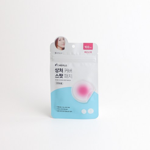 올리브영 케어플러스 상처커버 스팟패치 솔직 후기 | 실사용자 리뷰 분석 - 상품 이미지 1