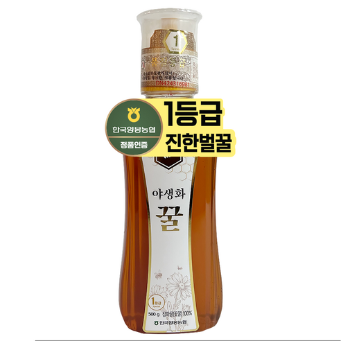 한국양봉농협 야생화 꿀 500g, 1개 솔직 후기 | 실사용자 리뷰 분석 - 상품 이미지 1