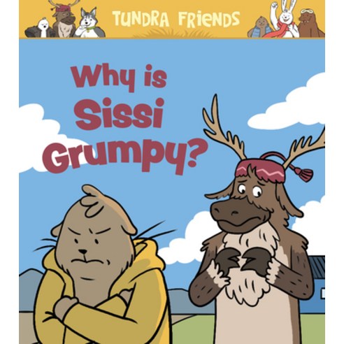 Why Is Sissi Grumpy?: English Edition Paperback - 사회/역사/문화 | 쿠팡