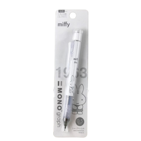 Miffy MONO graph 0.5mm 自動鉛筆, 1個裝 - 自動鉛筆 | 酷澎