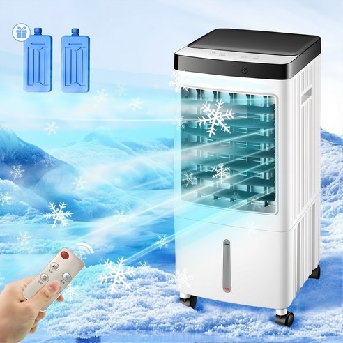 (재고 정리)10L 리모콘 가정용...