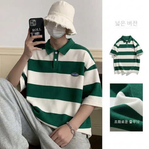 ANYOU 남성용 하이퀄리티 스트라이프 반팔 카라 티셔츠 여름 데일리 캐주얼 오버핏