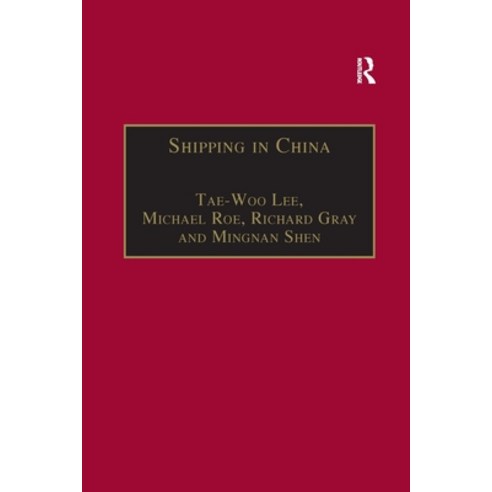 (영문도서)Shipping in China Paperback, Routledge, English, 9781138258228