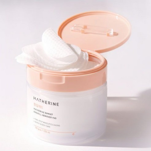 해서린 선셋 원킬 리무버 패드 70매170ml 솔직 후기 | 피부 타입별 분석 썸네일