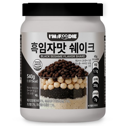 아임푸디 맛있는 흑임자맛 단백질 쉐이크 고단백 저당 프로틴 단백질보충제, 540g, 1개