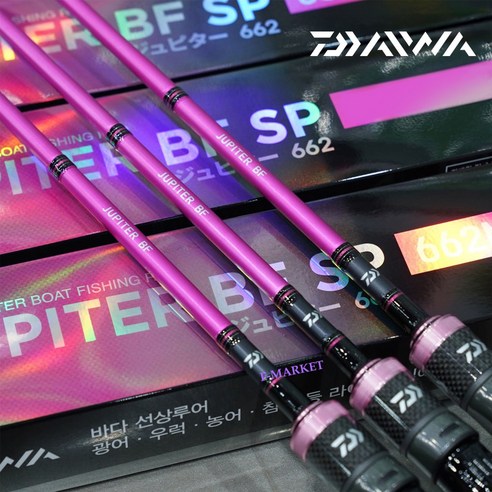 다이와 24 주피터 BF SP 스페셜 다운샷 선상로드 광어 우럭 문어 농어 민어, 662 MHB, 블랙핑크