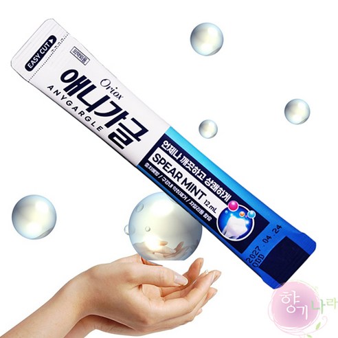 애니가글 스틱 일회용가글 휴대용, 12ml, 10개