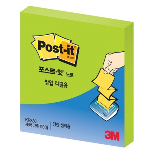 포스트잇 팝업 리필 76 x 76 mm, 그린, 9개 - 점착메모지/포스트잇