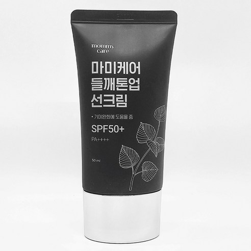 2025 최신상 마미케어 들깨 톤업 선크림 50ml 이미지