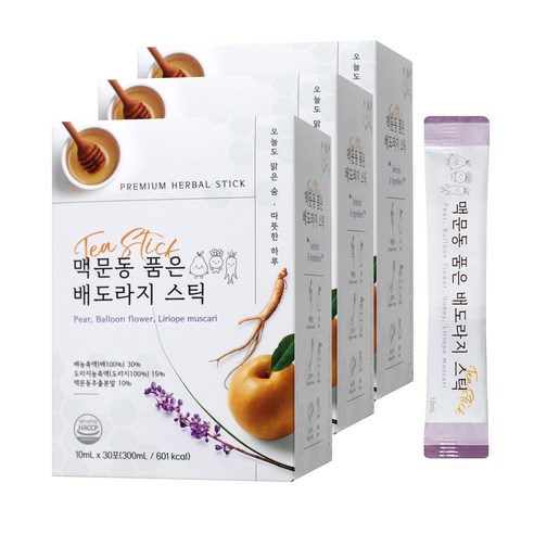 맥문동 배도라지 농축 스틱 30포 1박스 10g, 3박스 맛있게 먹은 솔직 후기 - 상품 이미지 1