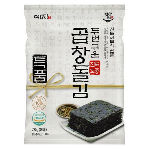 예지김 두번구운 곱창돌김 8매 10봉 / 진도 명품김 전장김 구운김, 28g, 10개