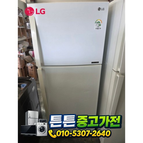 [중고냉장고] [ 최상급 ] 엘지 일반 냉장고 438리터, R-B433GCWP