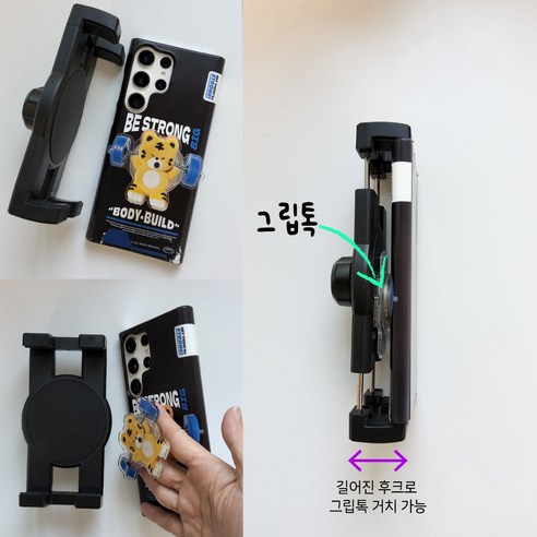 알로토 차량용 컵홀더 태블릿 휴대폰 모니터 거치대 이미지 4