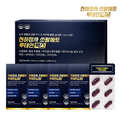 천하장사 쏘팔메토 루테인 맥스 전립선 건강기능식품 1000mg, 4개, 30정