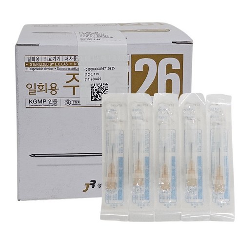 정림메디칼 일회용 주사침 26G x 13mm 100개입 멸균 주사바늘 의료기기, 1박스