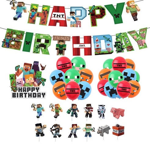 마인크래프트 게임 캐릭터 생일파티 풍선 가랜드 세트 게임 테마 생일파티 장식 세트 마인크래프트 풍선 가랜드 세트, 마인크래프트 생일파티 장식 세트