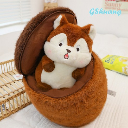 GShuang 귀여운 동물 인형 솔방울 다람쥐 인형, 1개, 브라운, 26cm