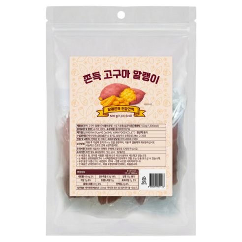 스냅밀 고구마 말랭이 진공 개별포장, 1개, 500g