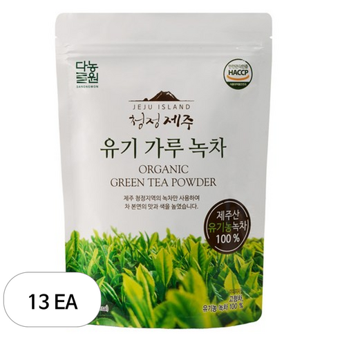 다농원 청정제주 유기 가루 녹차 200g × 1개입 × 1개