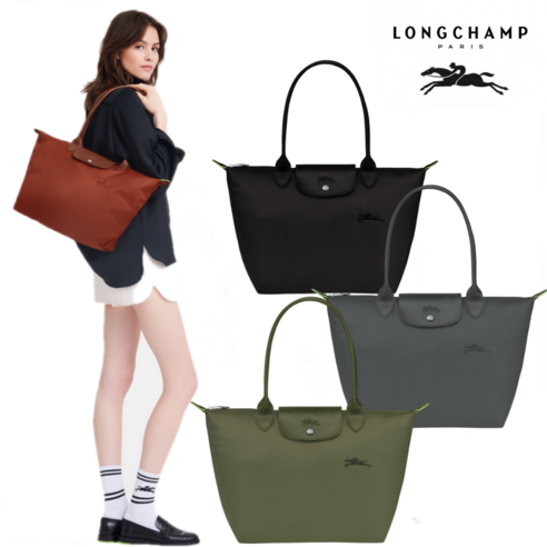 세련된 디자인과 높은 실용성의 롱샴 르 플리아쥬 그린 숄더백L