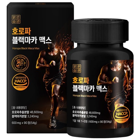 호로파 블랙마카 캡슐 남성 활력 영양제, 1개, 90정
