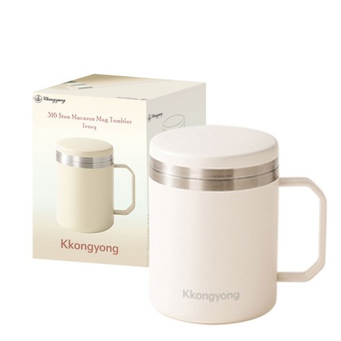 꽁용 스텐 316 스테인리스 보온보냉 머그컵 420ml, 1개, 아이보리