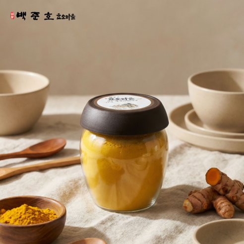 백준호 효소마을 발효강황 가루 500g, 1개 맛있게 먹은 솔직 후기 - 상품 이미지 1