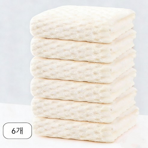 호텔 타월 고급 타월 가정용 타월 먼지없는수건, 6개, 베이지