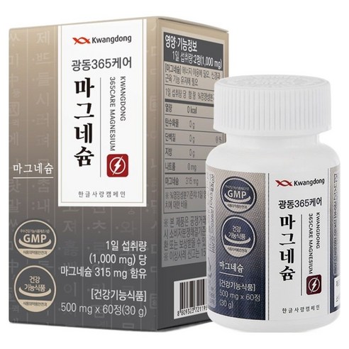 광동 365케어 마그네슘 30g, 60정, 1개