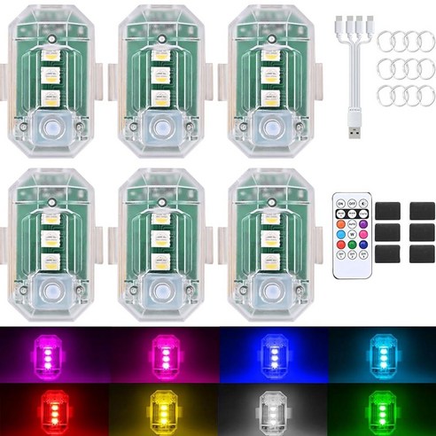 리모컨 포함 무선 LED 스트로브 조명 6개 350mAh USB 충전식 8가지 색상 고휘도 방수 충돌 방지 경고등 자동차 오토바이 드론 트럭 자전거용152771