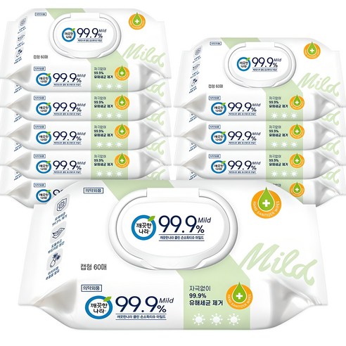 손끝의 찝찝함, 이제는 안녕 손소독티슈