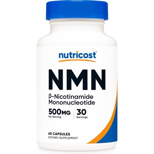 뉴트리코스트 NMN 500mg 캡슐 실사용 후기 | 효과 있을까? - 상품 이미지 1