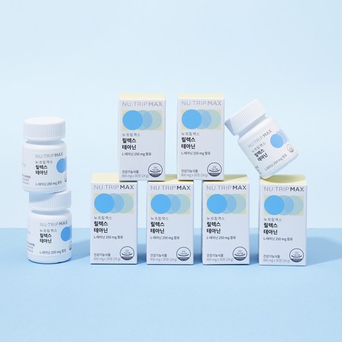 뉴트립 릴렉스 테아닌 800 mg 30정, 1개 솔직 후기 | 실사용자 리뷰 분석 - 상품 이미지 3