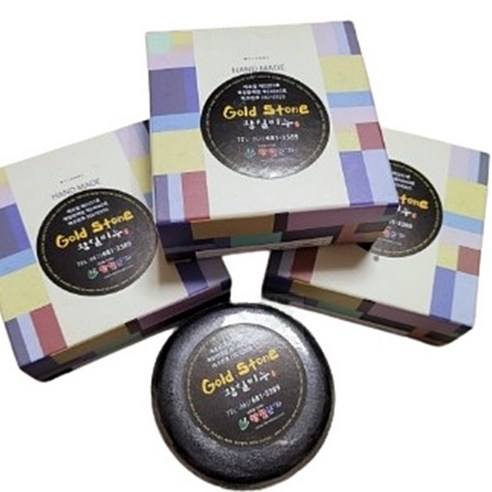 1+1 진짜 진한 황칠비누 약산성비누 촉촉 천연 수제 세안 저자극 클렌징 솝 (90g) 이미지 2