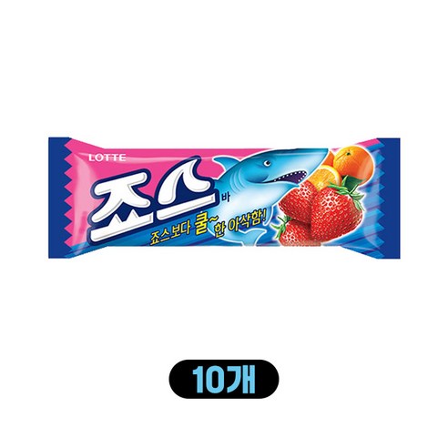 롯데제과 죠스바 아이스크림, 75ml, 10개 - 막대 아이스크림 | 쿠팡