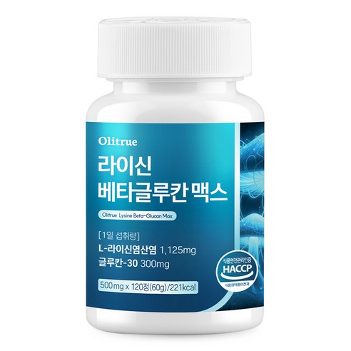올리트루 베타글루칸 L-라이신 엘리신 아연, 1개, 120정