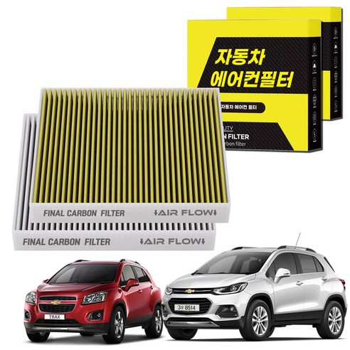 1+1 자동차 에어컨필터 그린 활성탄 냄새차단 순정형 PM, 2개, 트랙스(13~) [FCA-02]