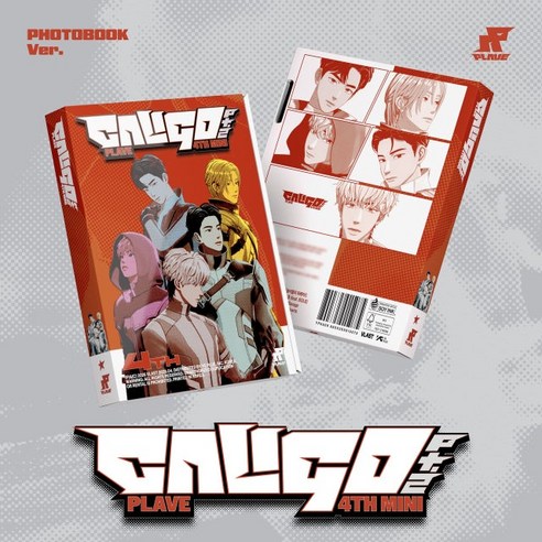[포켓더스타]플레이브 Caligo Pt.2 미니 4집 PHOTOBOOK Ver. 포토북 버전, 단일상, 1CD