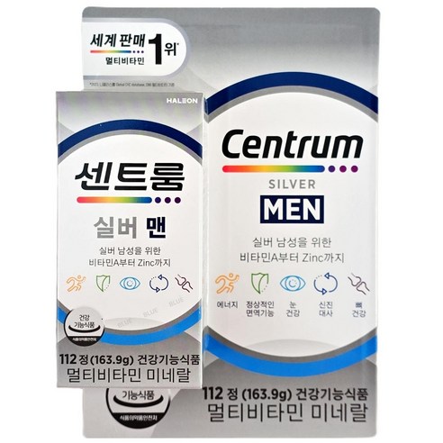 센트룸 실버 남성 멀티 비타민 대용량 포 맨 112정, 1개 맛있게 먹은 솔직 후기 - 상품 이미지 1