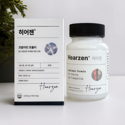 본사정품 히어젠 코발라민 포뮬러