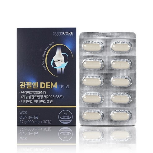 뉴트리코어 관절엔 DEM 30정 30정, 1개 맛있게 먹은 솔직 후기 썸네일