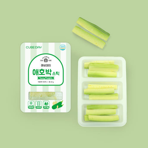 이유식 찌꺼기 때문에 매번 한숨 쉬셨나요 이유식핑거푸드