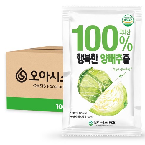 오아시스 국내산 양배추즙 100ml, 30개 맛있게 먹은 솔직 후기 - 상품 이미지 1