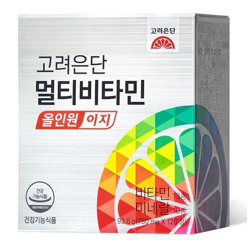 고려은단 미네랄 멀티비타민 올인원 이지 72g 120정, 1개 맛있게 먹은 솔직 후기 썸네일