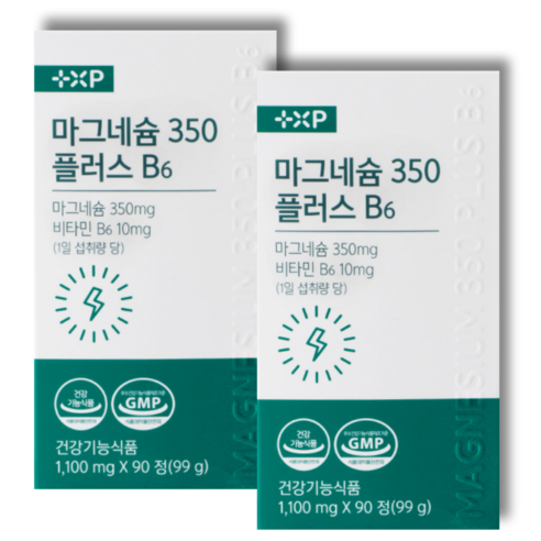 근육 마그네슘 영양제 플러스 비타민B, 180정, 1개