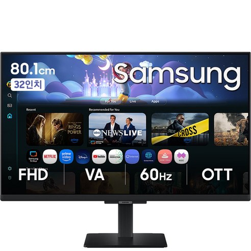 삼성전자 M50F 32인치 스마트 IPTV OTT 유튜브 넷플릭스, 80.1cm, 스마트IPTV M50 블랙