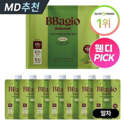 바지오 맛있는 말차초코맛 단백질 쉐이크 고단백 저당 프로틴 프리미엄 단백질 보충제 쉐이크얌 제주 말차맛 보성 말차라떼 식사대용 식단 다이어트, 7개, 45g