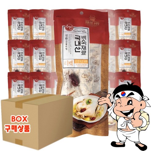 [가락시장갑룡씨] 국물공방 수빈당 국내산 백숙재료 티백100gX50개입 ... 맛있게 먹은 솔직 후기 - 상품 이미지 1