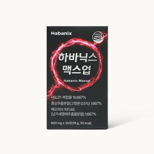 하바닉스 맥스업, 1개, 30정