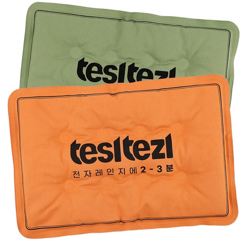 테슬테즐 황토 쑥 2종세트 냉온 면 찜질팩